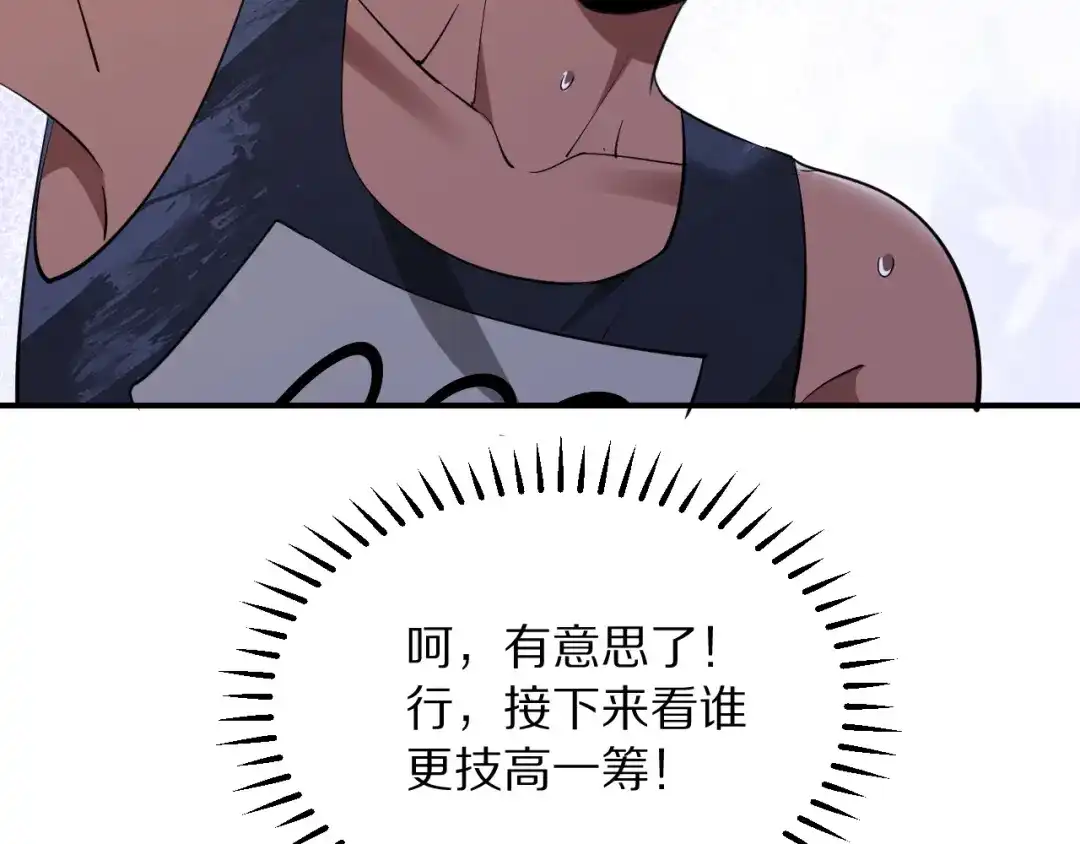 第332页