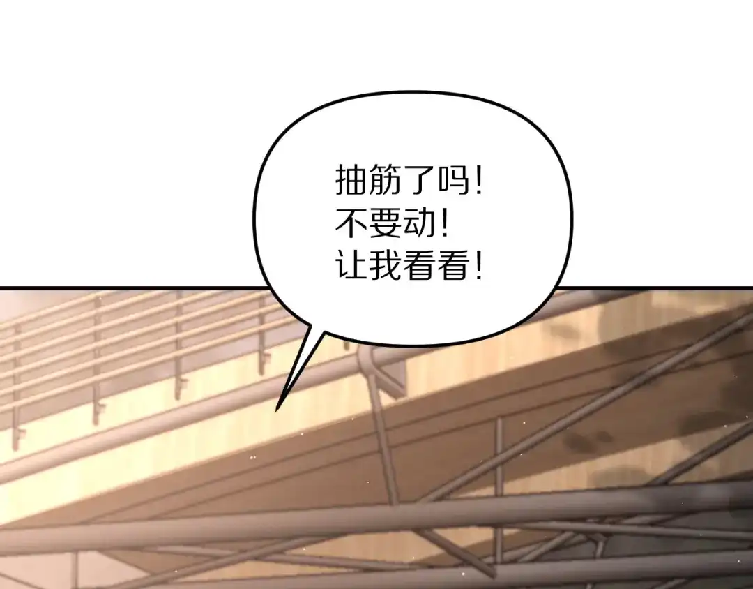 第362页
