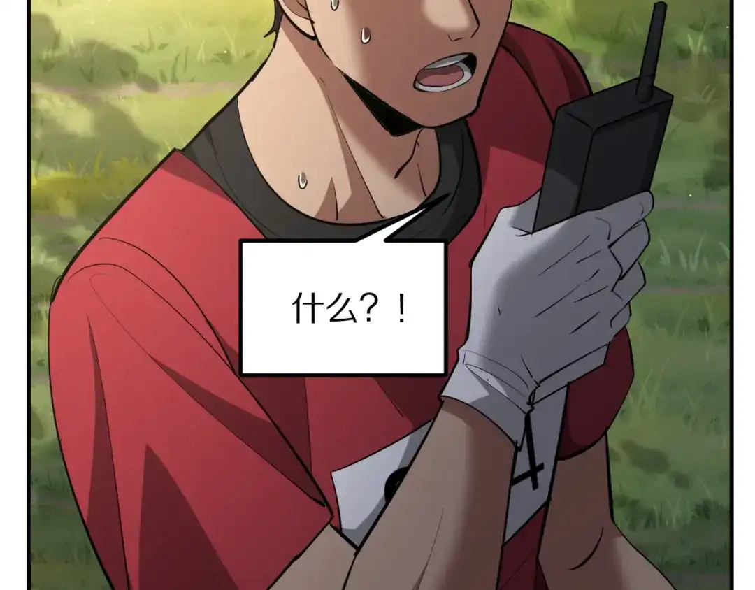 第402页