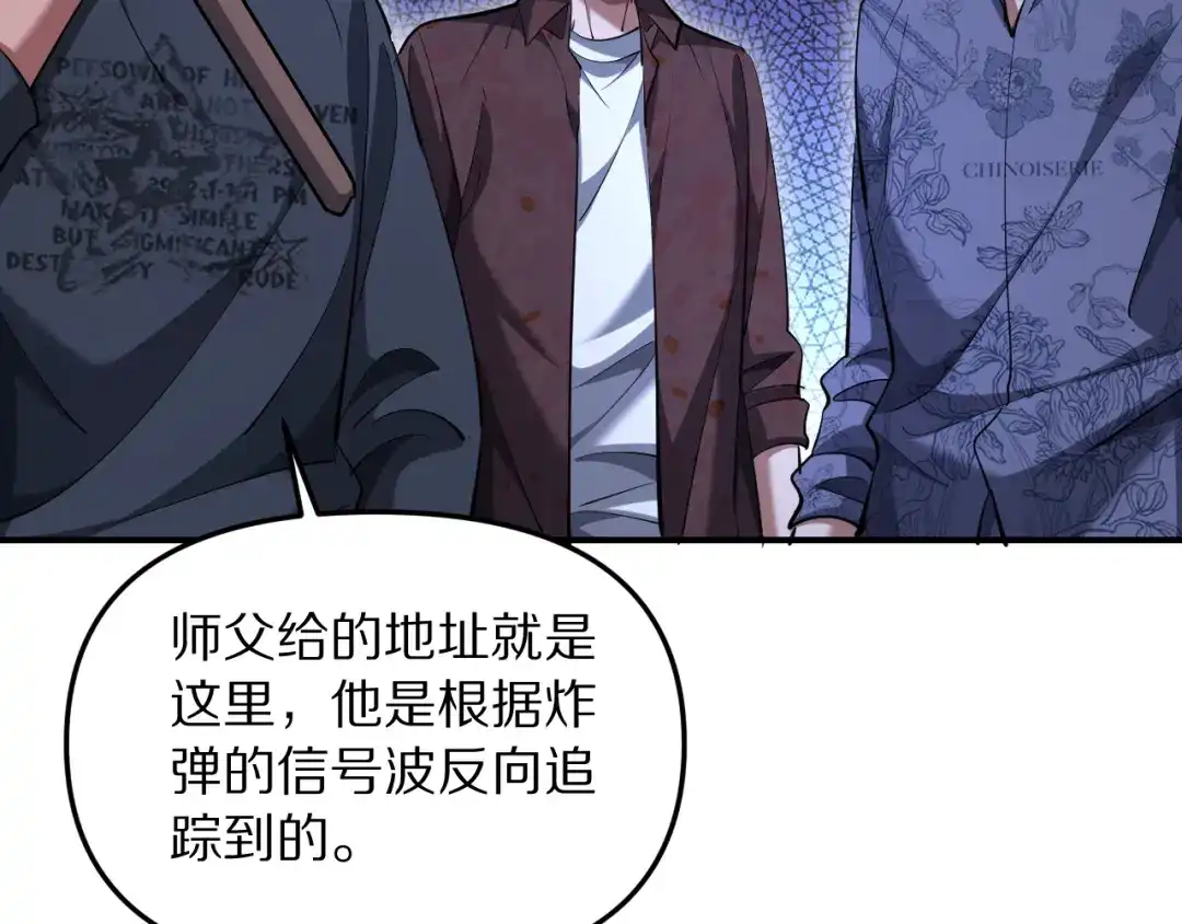 第477页