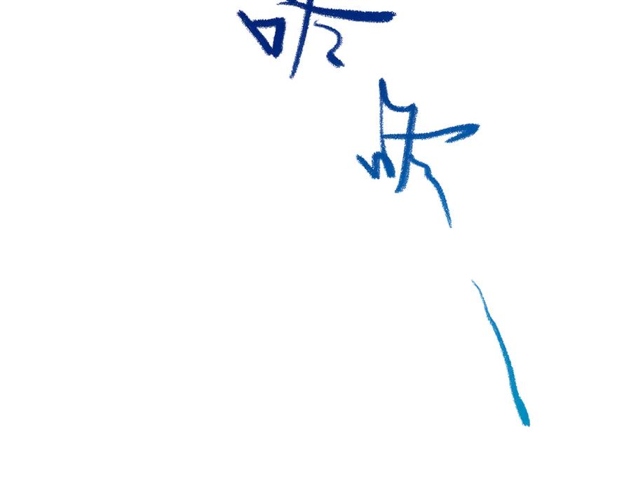 第84页
