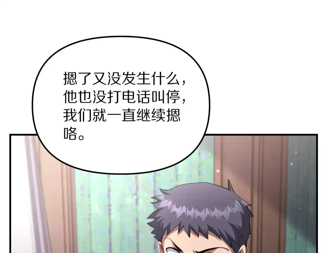 第629页