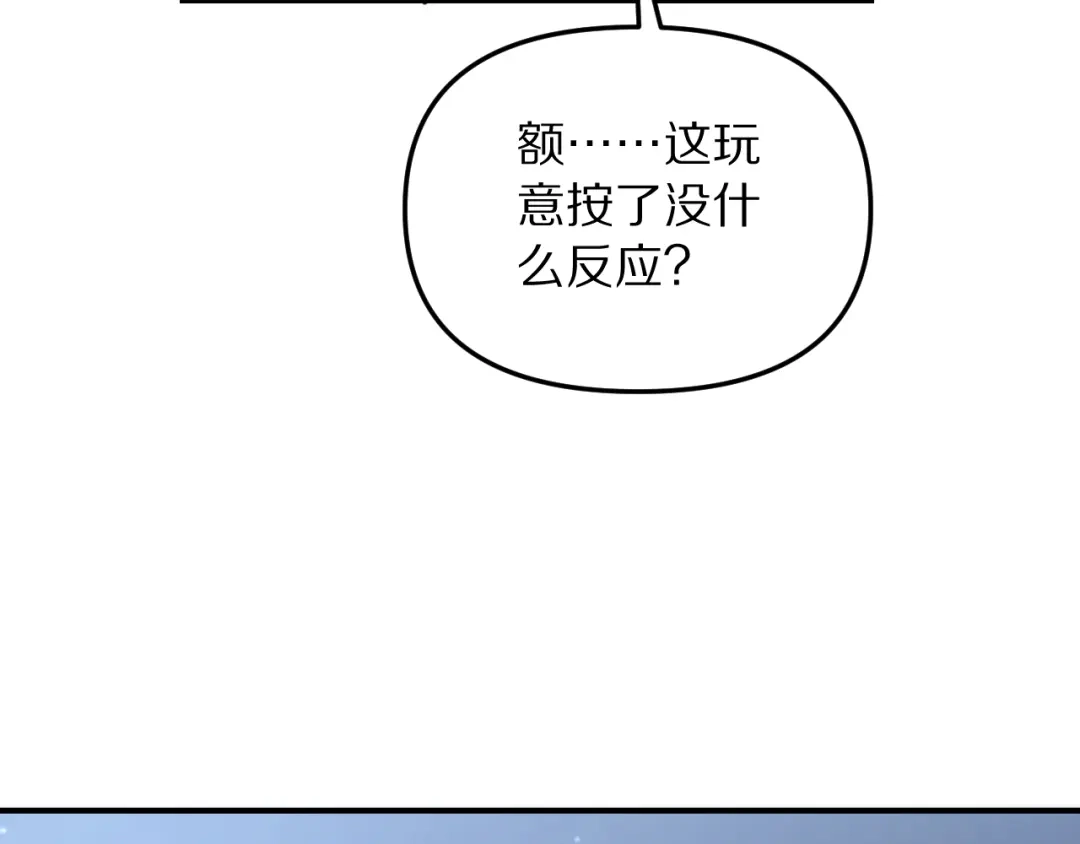 第520页