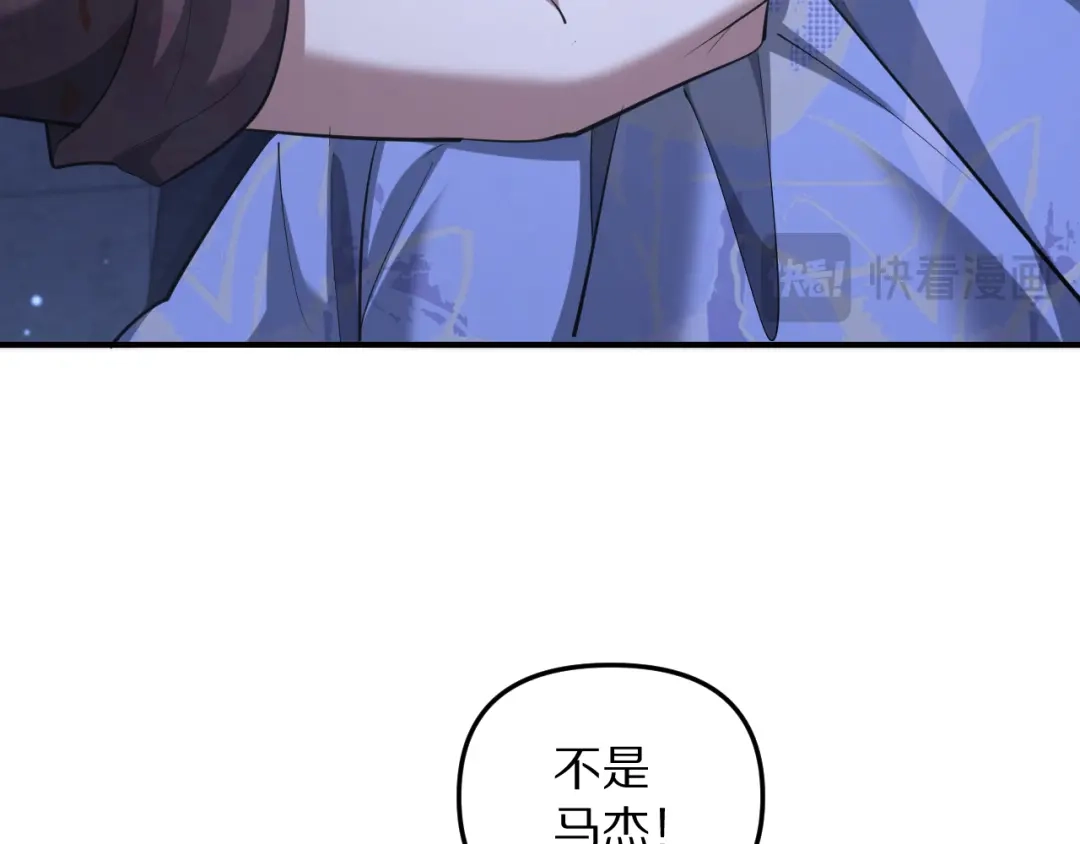 第570页