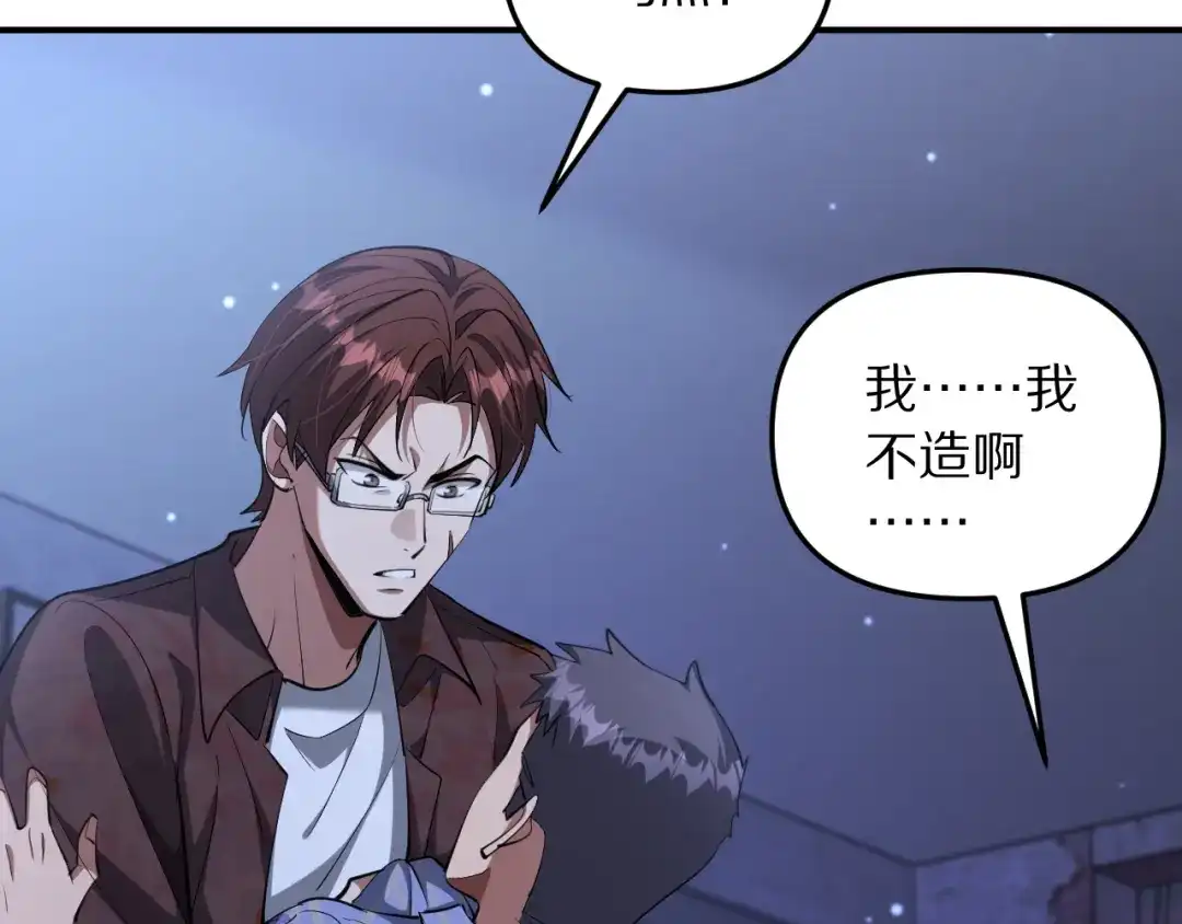 第575页