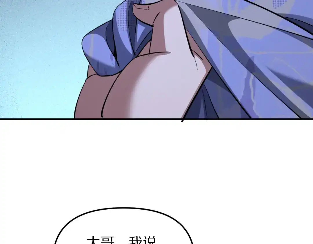 第595页