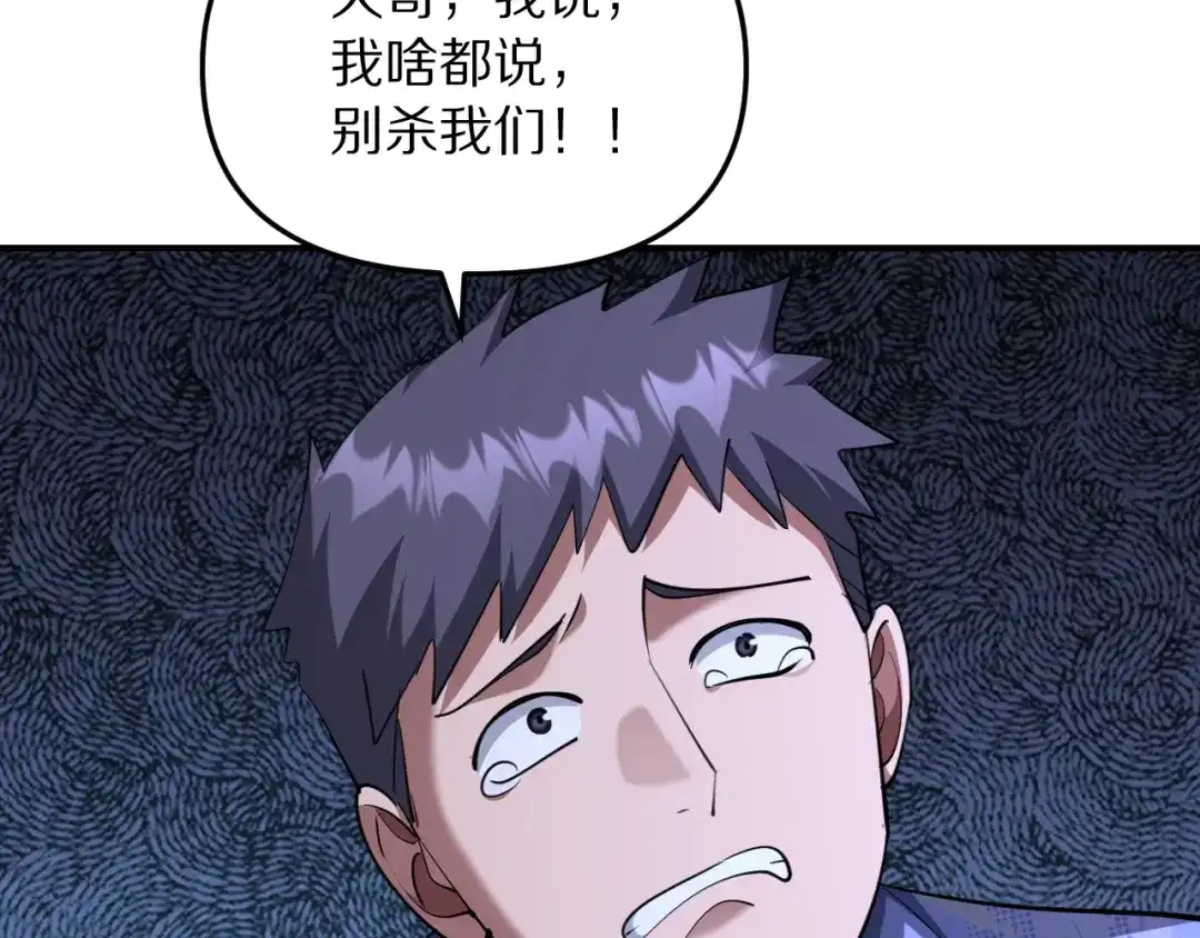 第600页