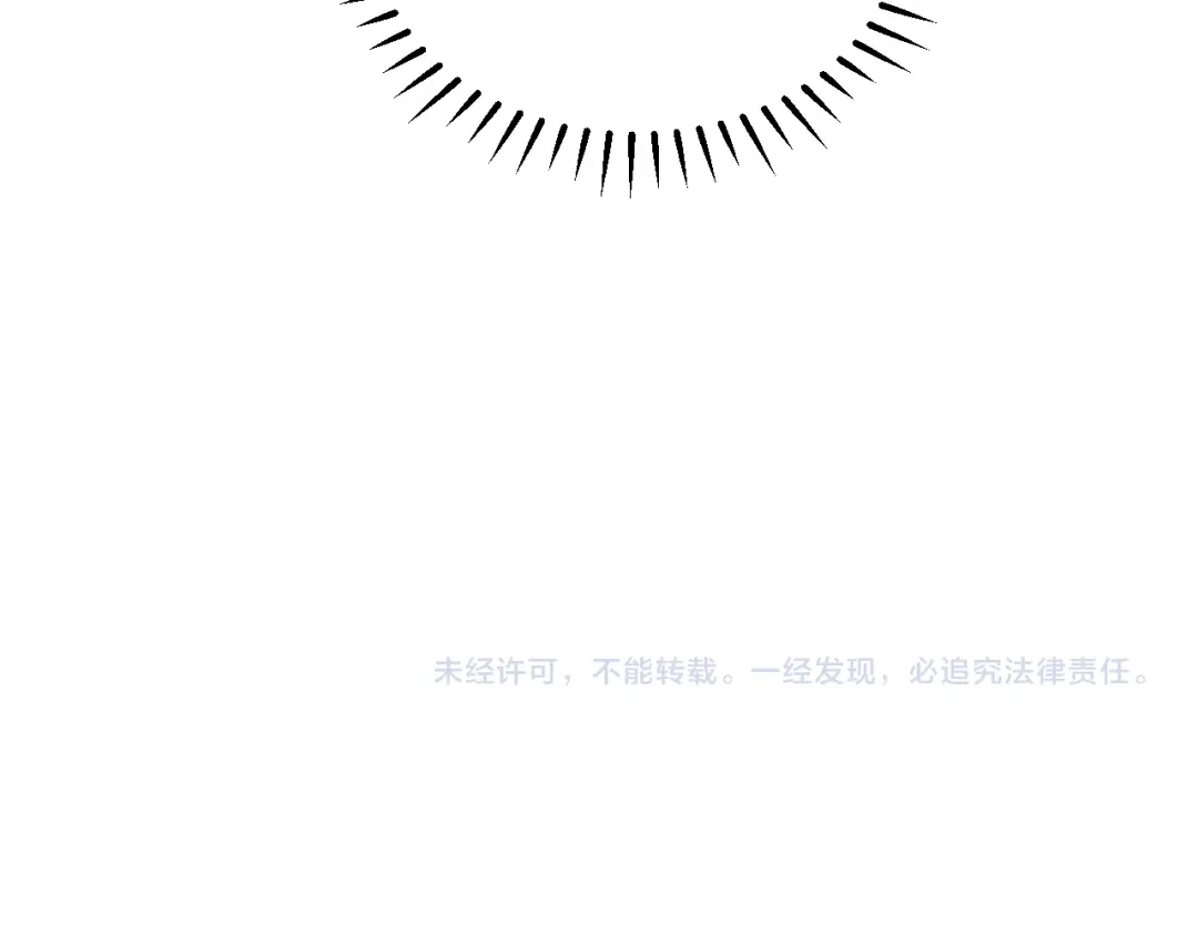 第680页