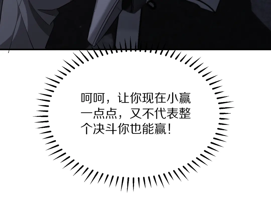 第230页
