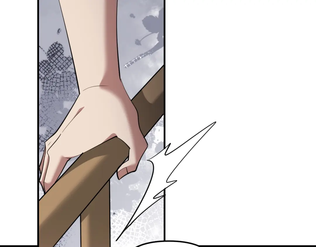 第260页