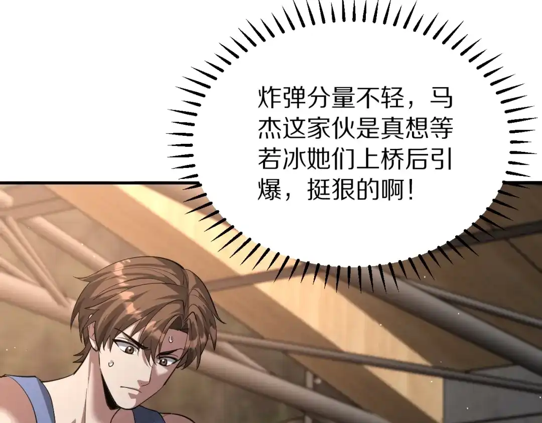 第315页