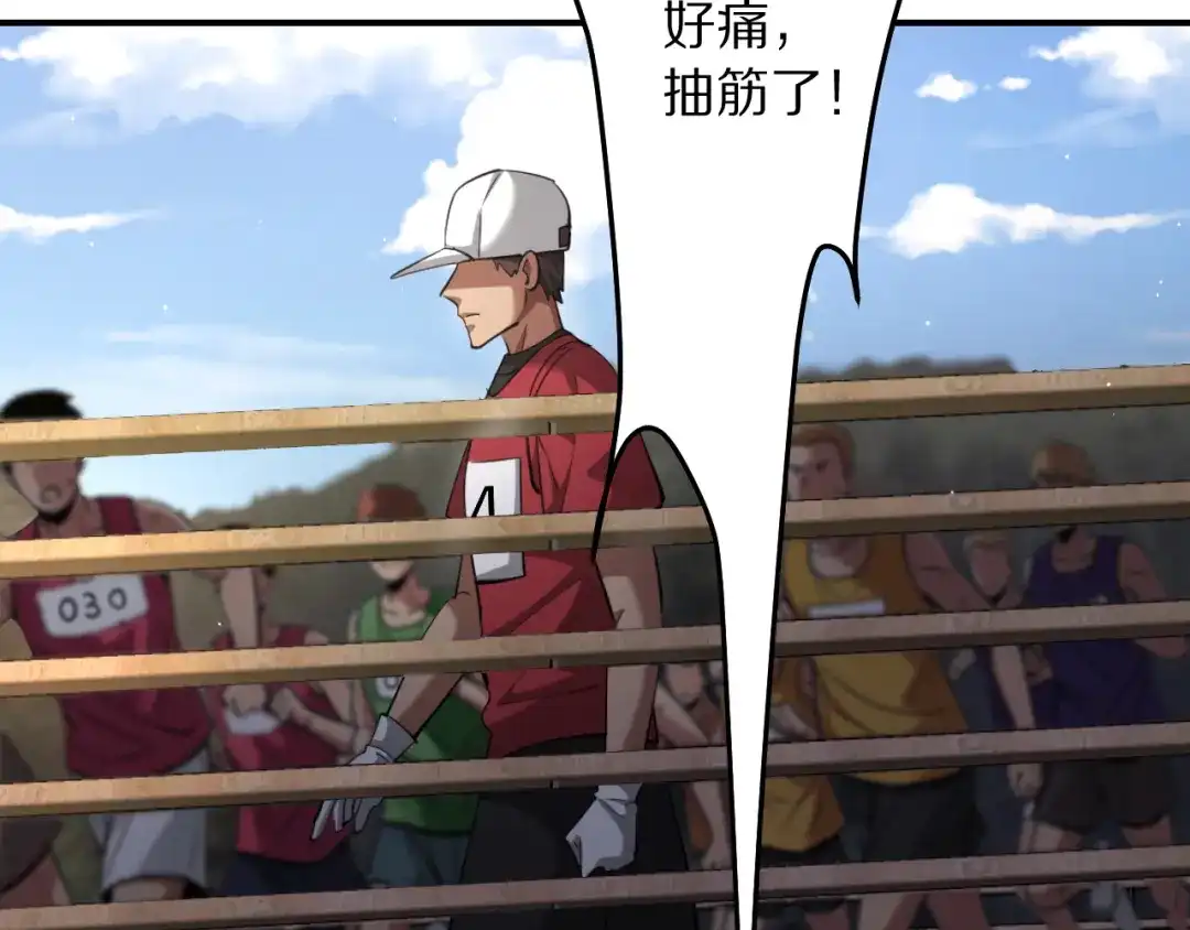 第345页