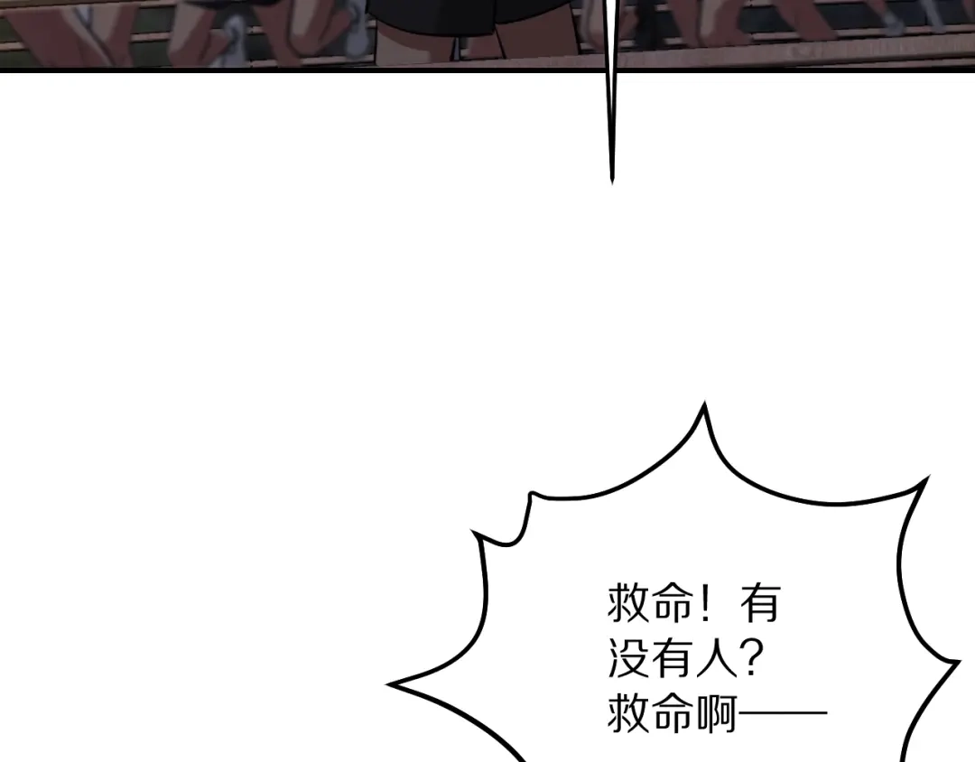 第350页