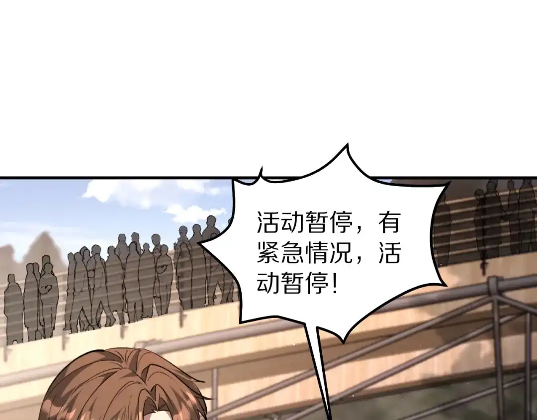 第415页