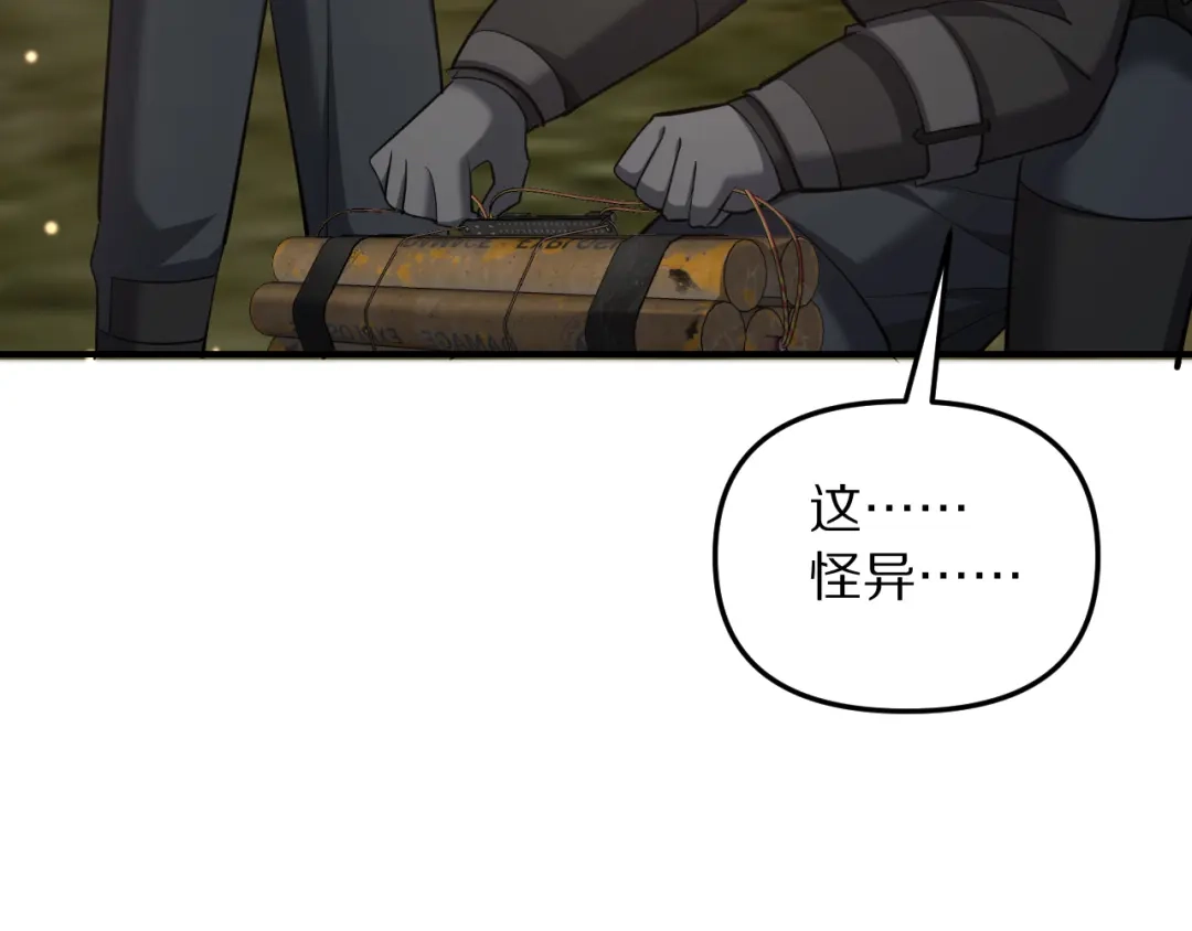 第450页