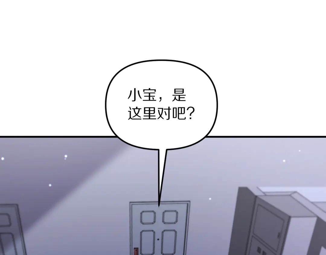 第470页