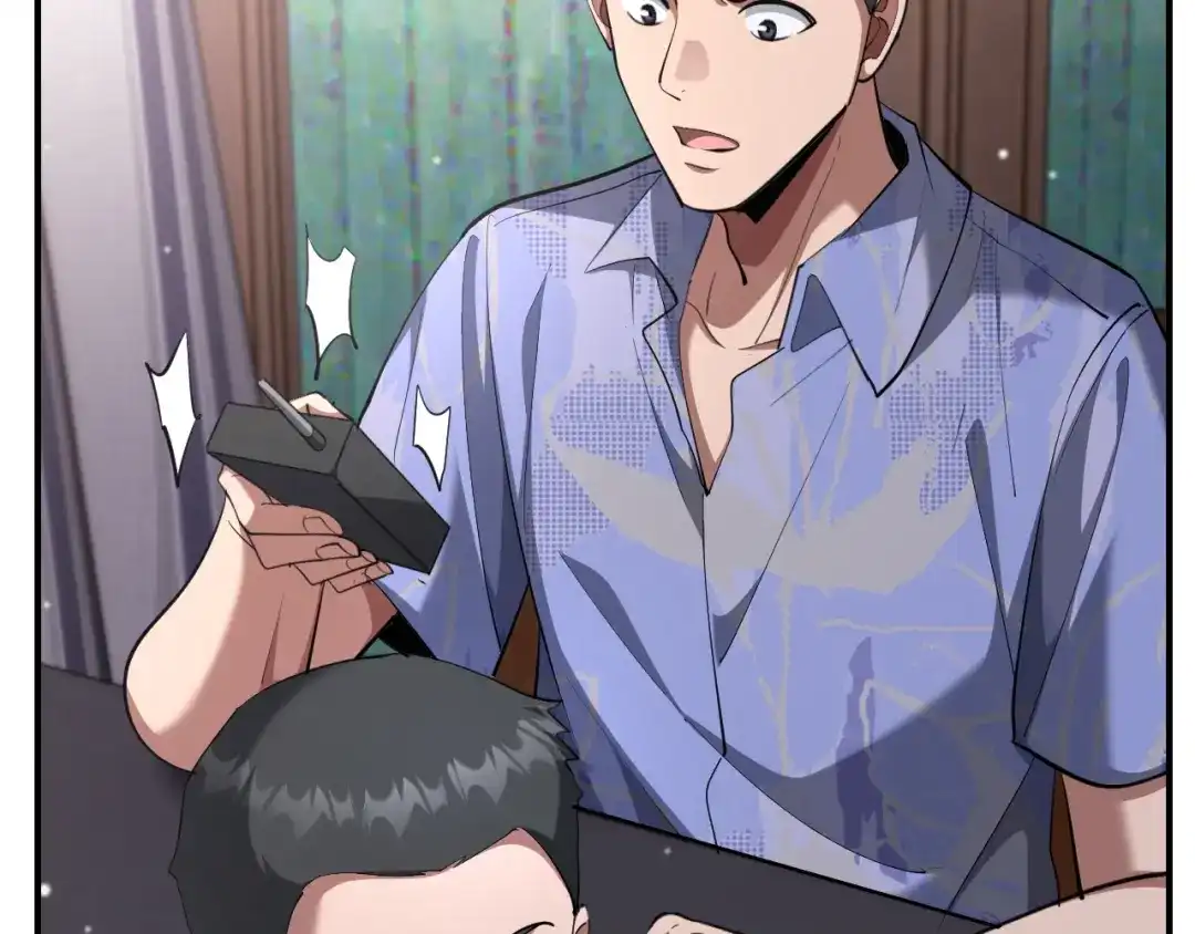 第631页