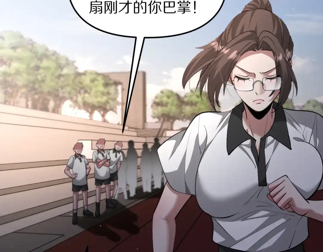 第171页