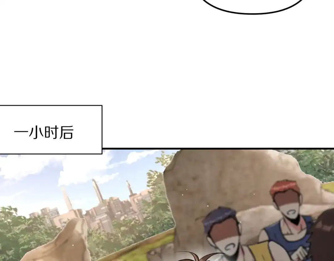 第196页