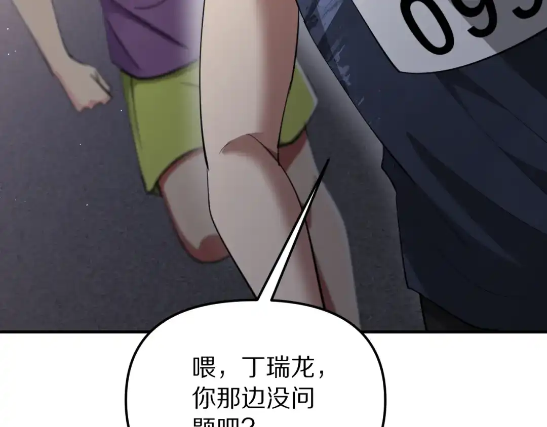 第206页