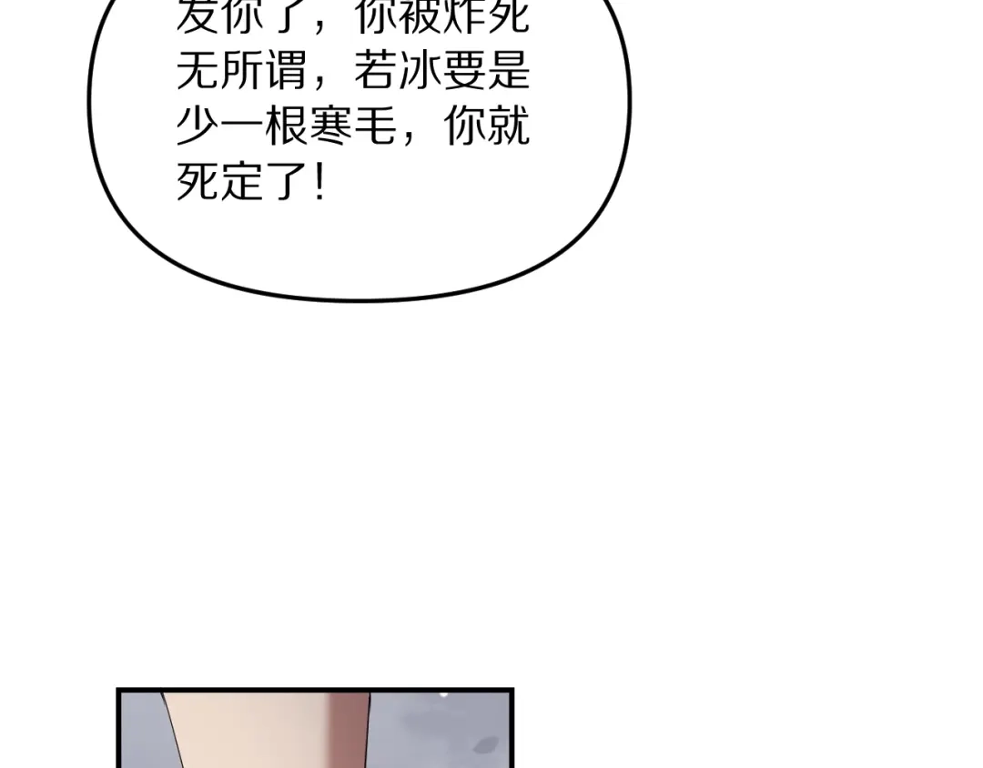 第251页