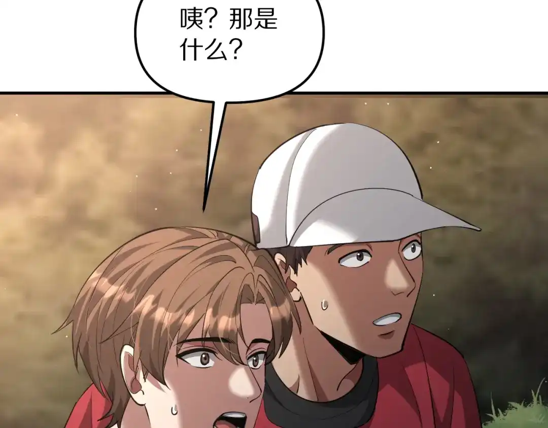 第376页