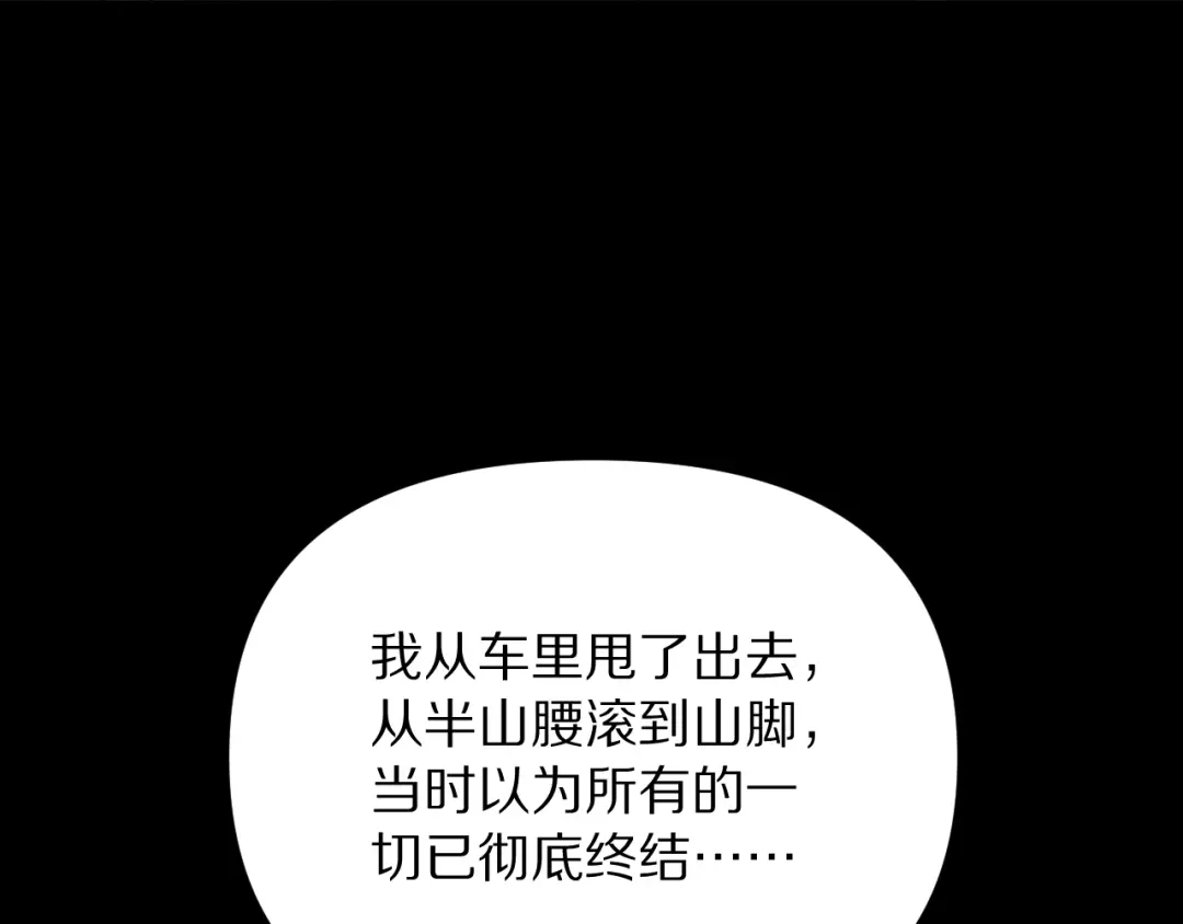 第244页