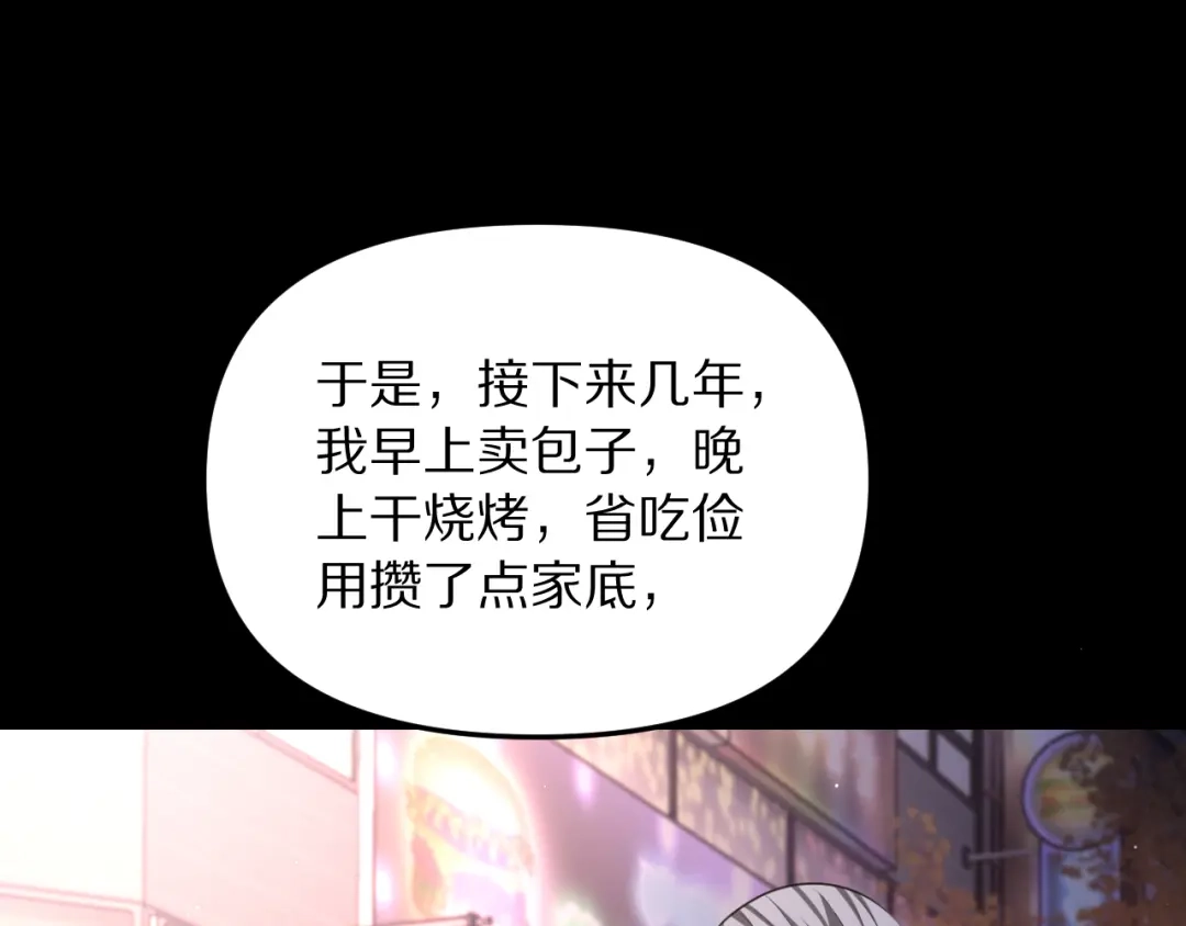 第256页