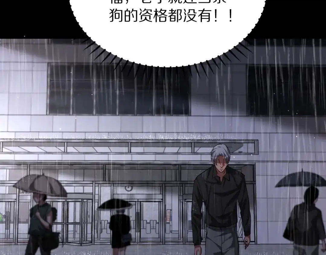 第280页