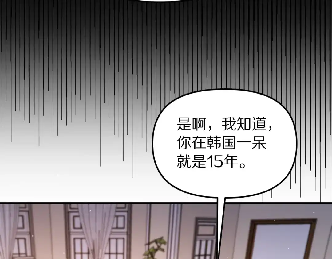 第300页