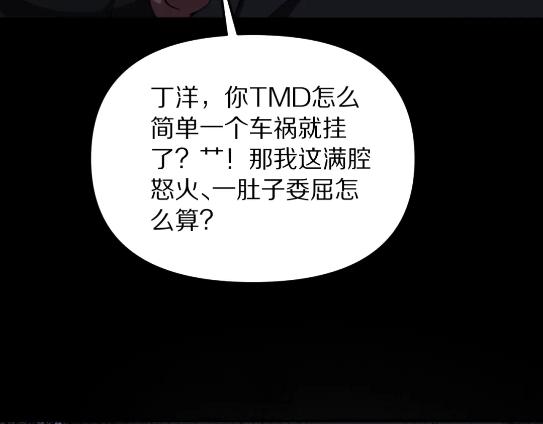 第217页