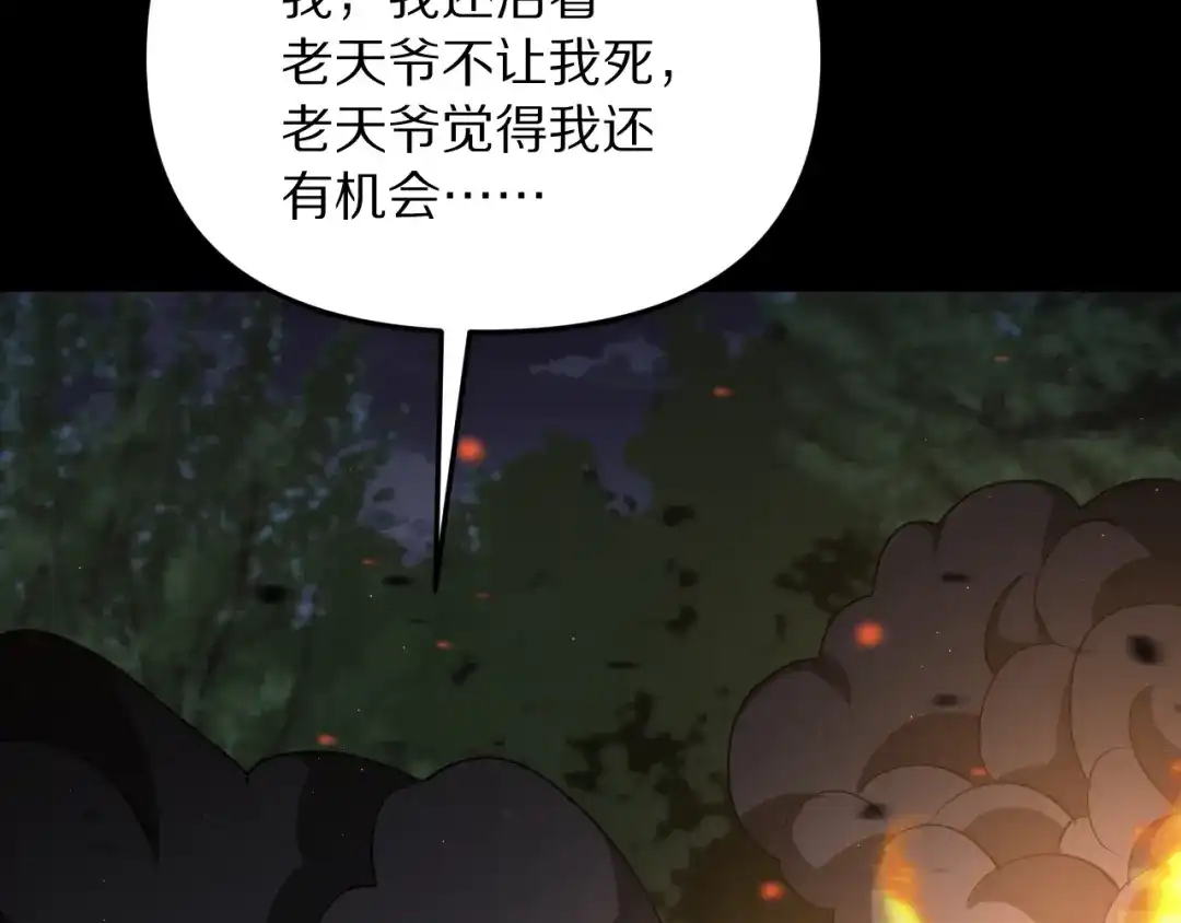 第249页
