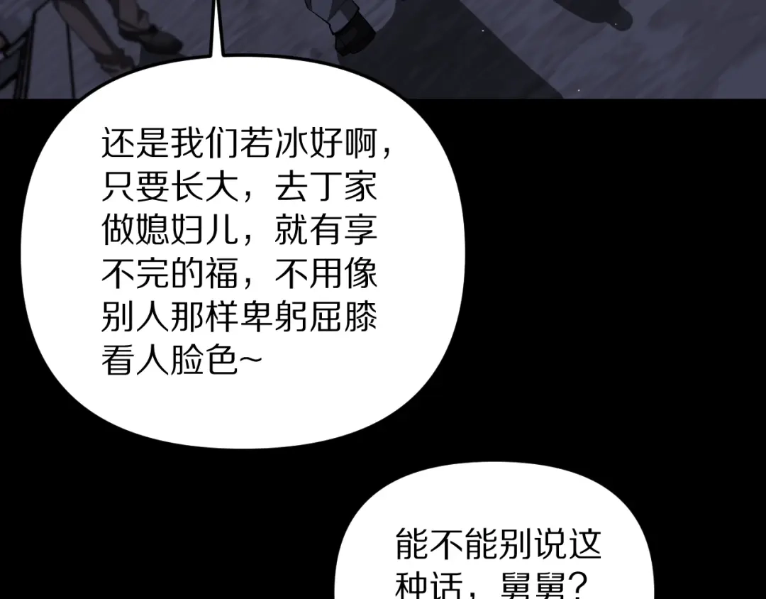 第275页