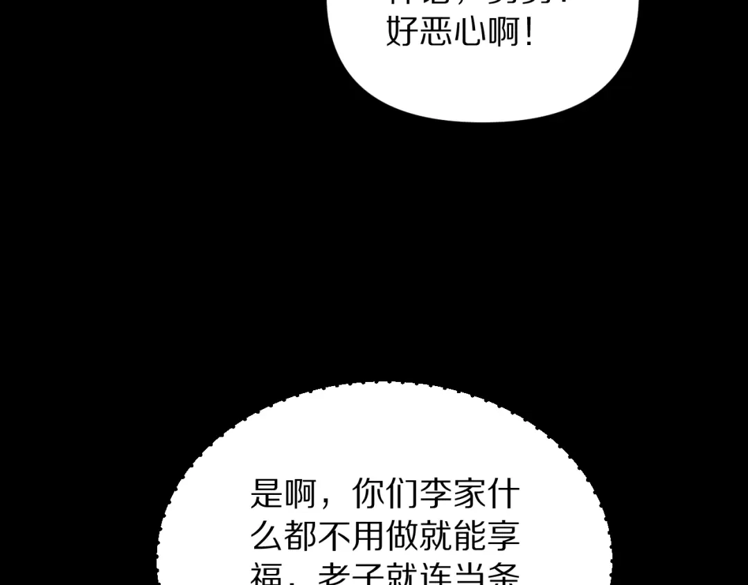 第277页