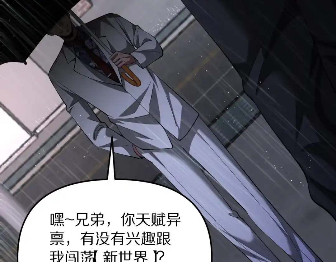 第285页