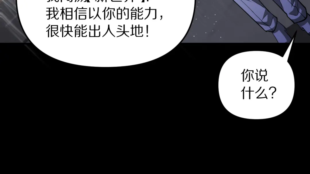 第287页