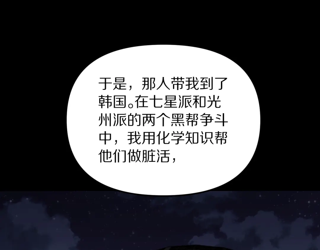 第289页