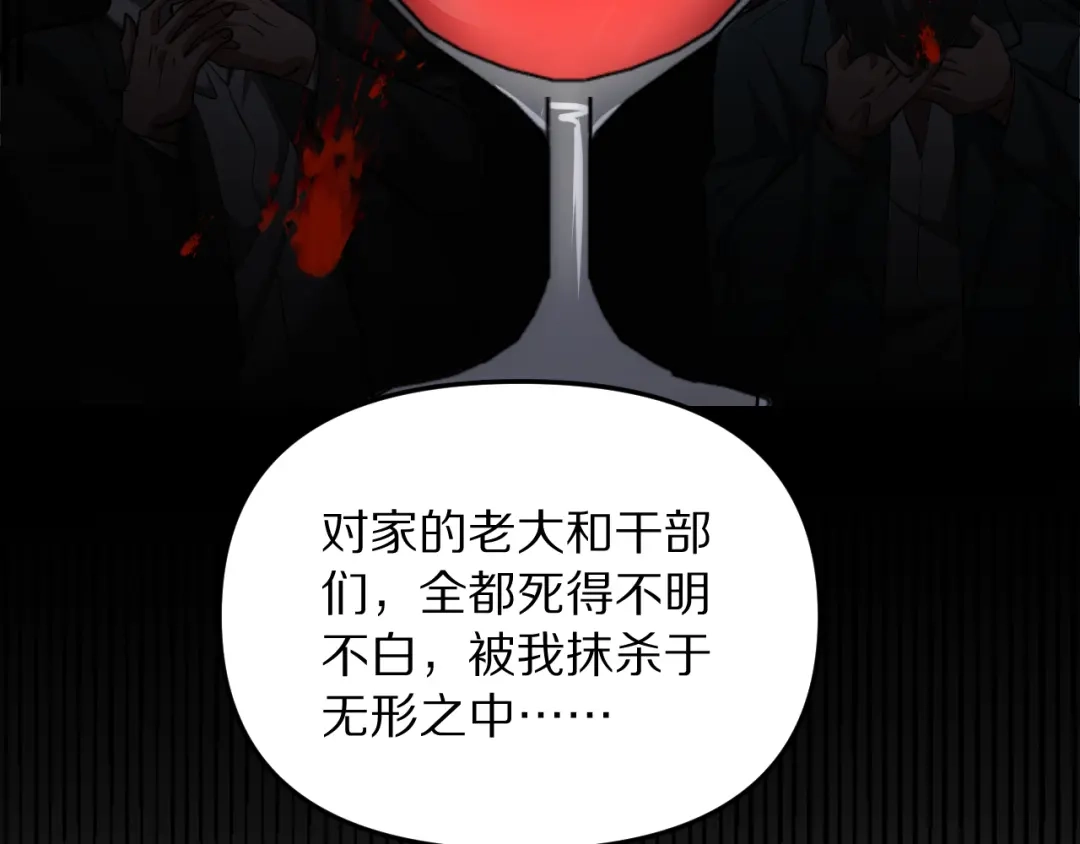 第297页
