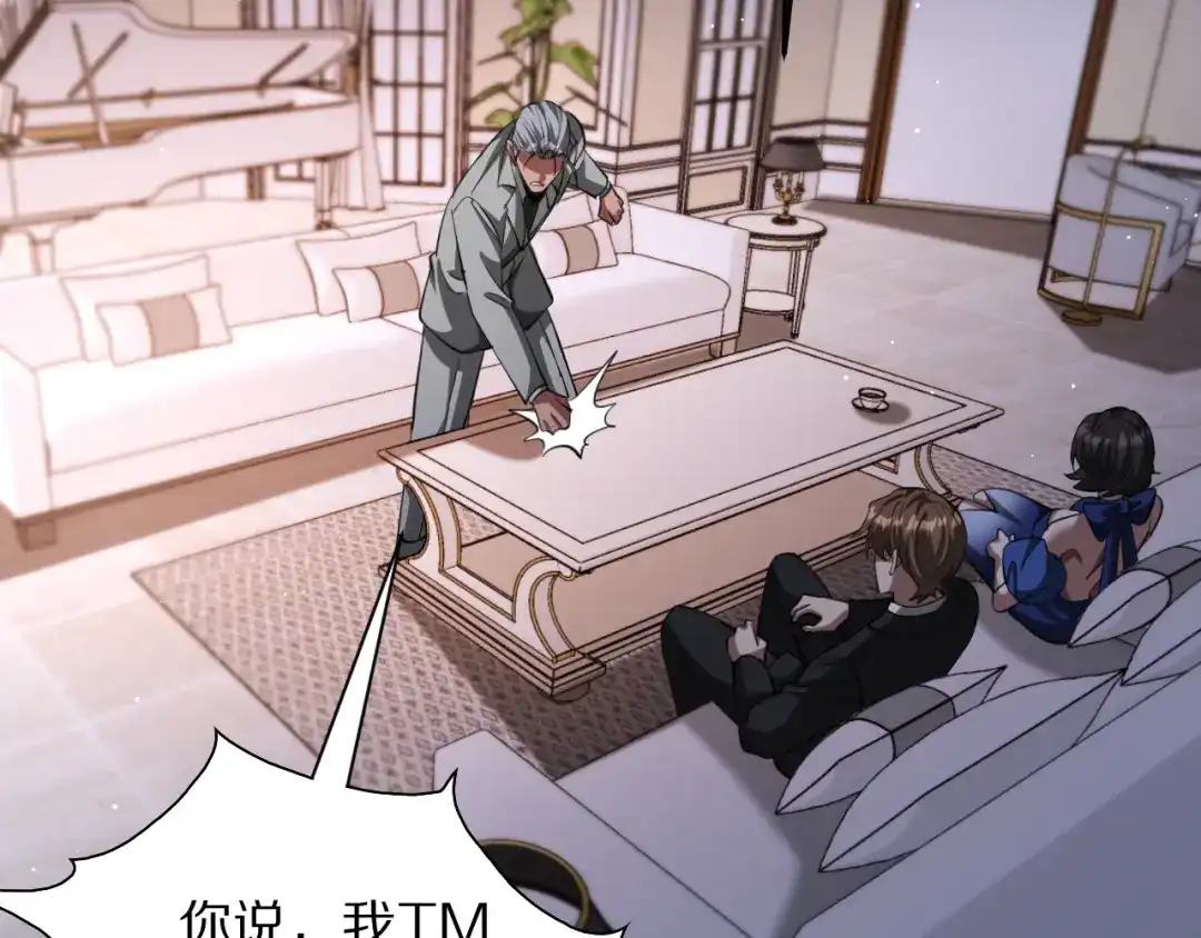第301页