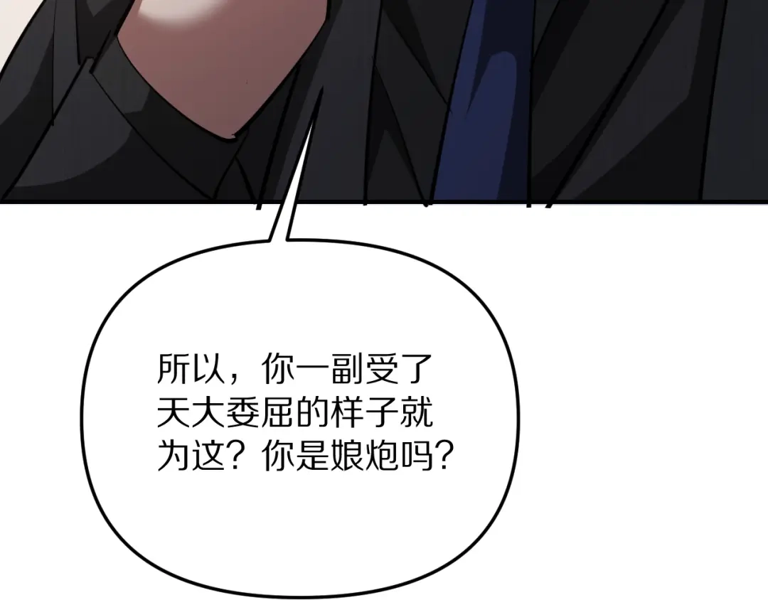 第309页