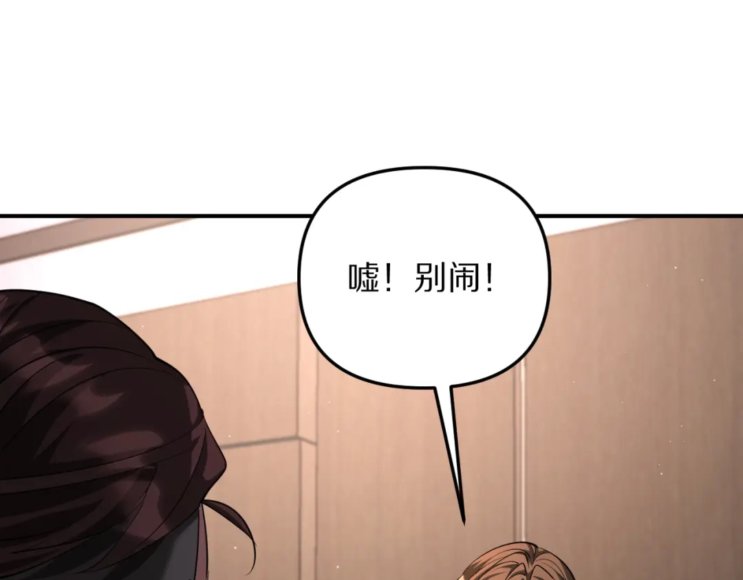 第227页