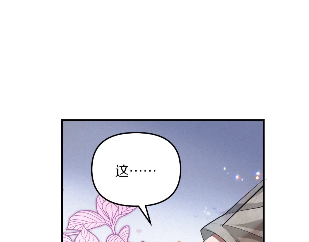 第241页