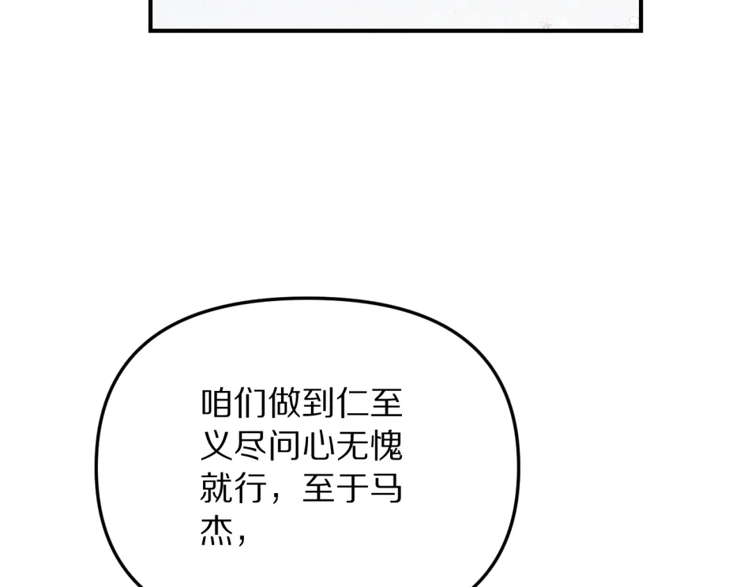 第245页