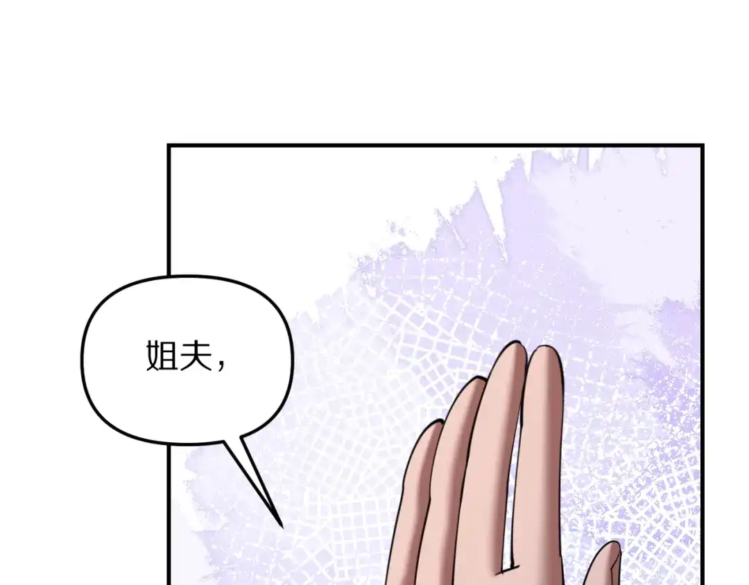 第267页