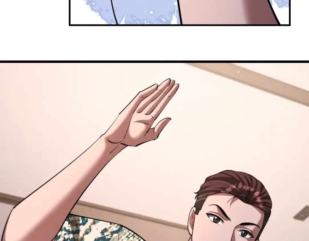第271页