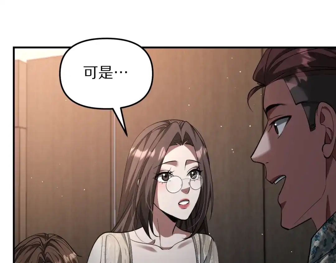 第289页