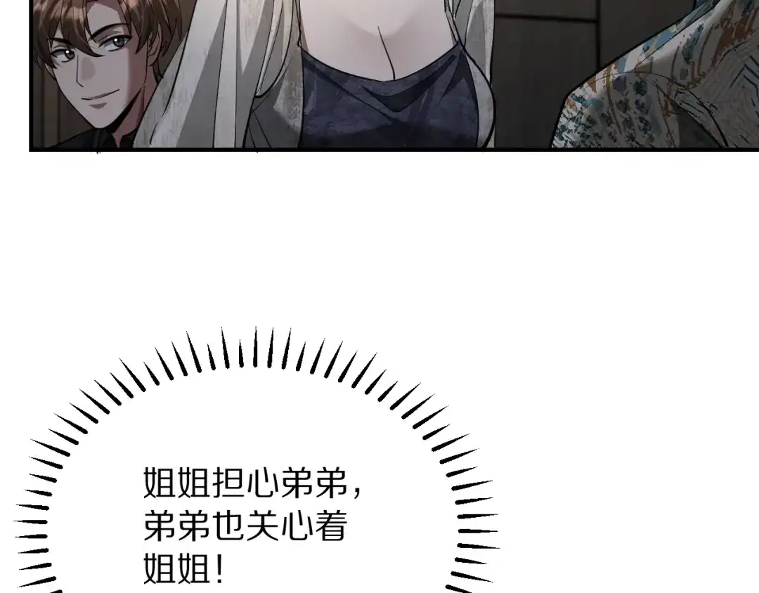第291页