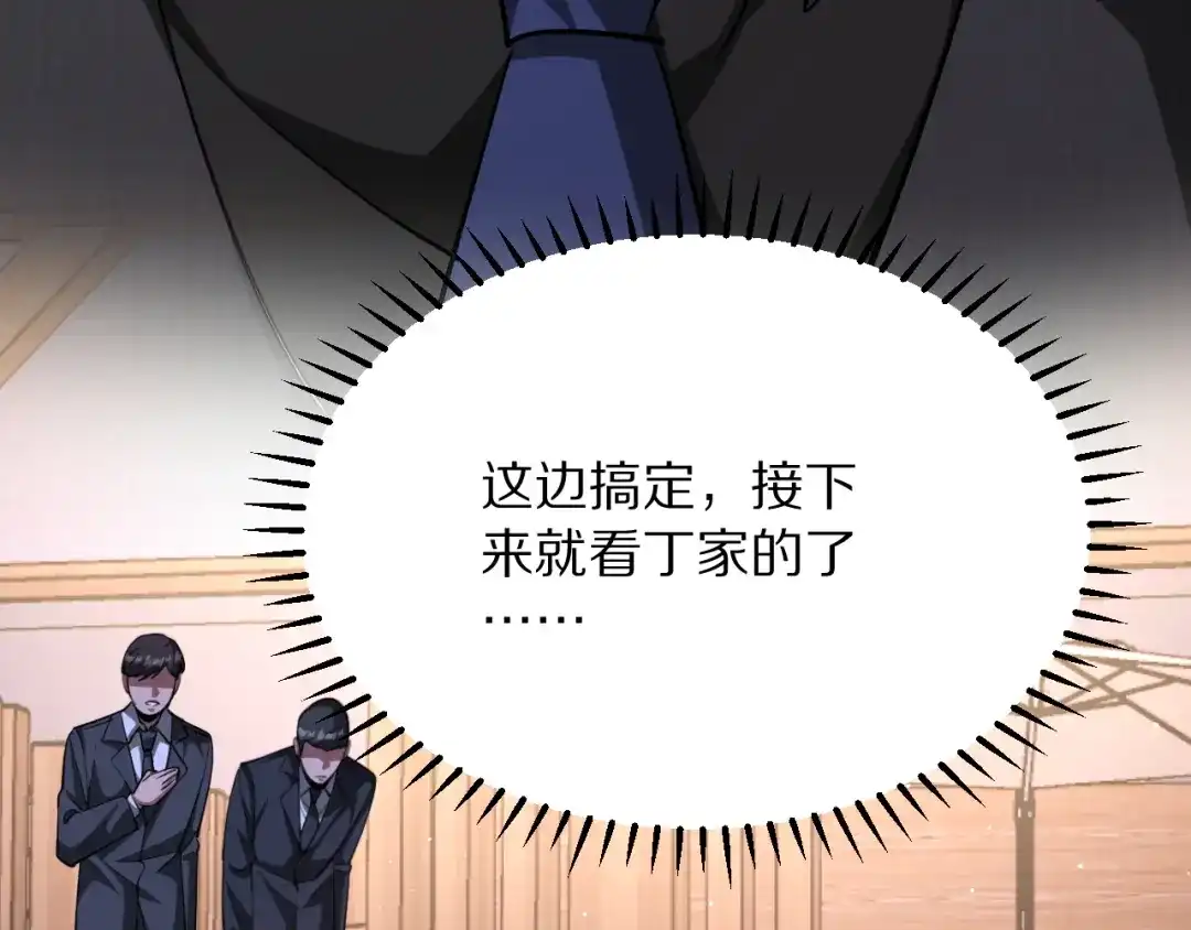 第313页