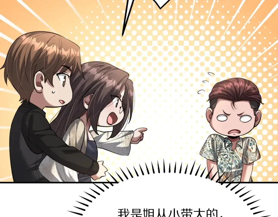 第187页