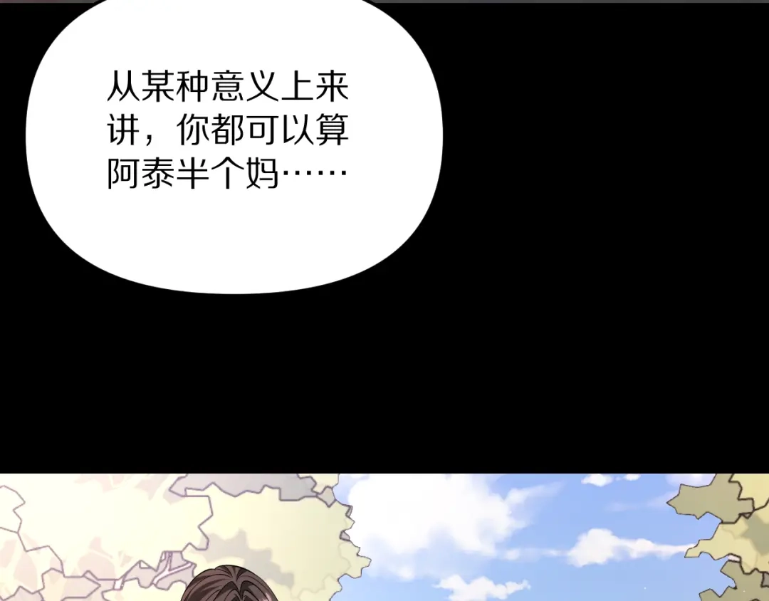 第216页